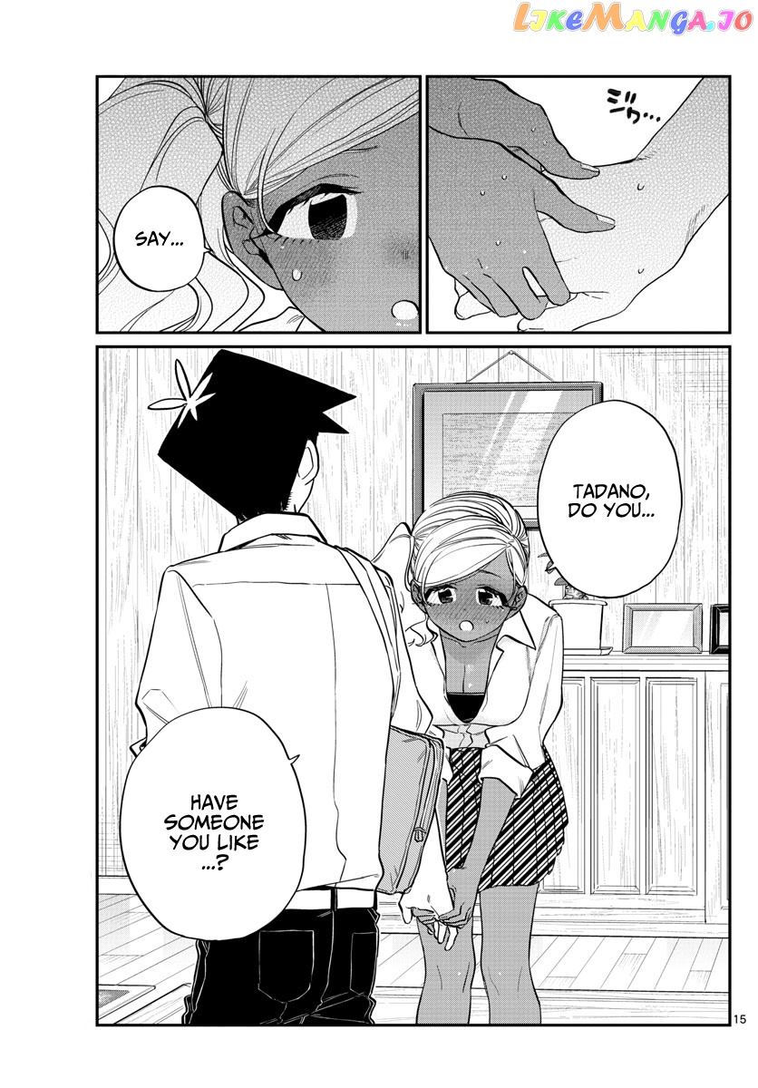 Komi Can